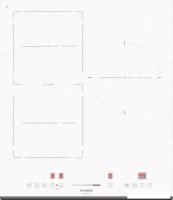 Варочная панель Hyundai HHI 4771 WG