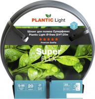Шланг Plantic Light Superflex d19 мм 39377-01 (3/4