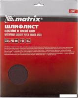 Matrix 75643 (10шт)