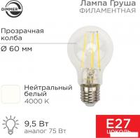 Светодиодная лампочка Rexant Груша A60 9.5Вт 1140Лм 4000K E27 604-075