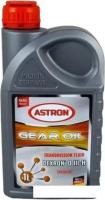 Трансмиссионное масло Astron ATF Dexron D III-H 4л