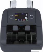 Счетчик-сортировщик банкнот Magner 2000V