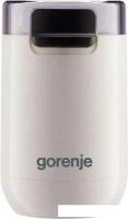 Электрическая кофемолка Gorenje SMK150SW