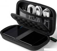 Органайзер Ugreen LP128 50274 (черный)