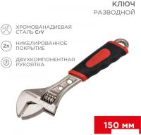 Ключ разводной Rexant 12-4672