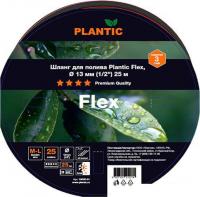 Шланг Plantic Flex d13 мм 19000-01 (1/2