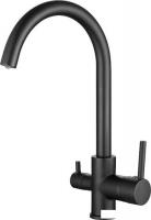 Смеситель Belz B76801-7