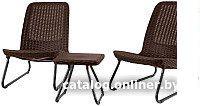 Набор садовой мебели Keter Rio Patio Set 211426 (коричневый)