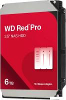 Жесткий диск WD Red Pro 6TB WD6005FFBX