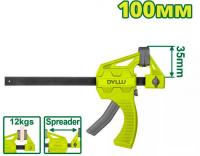 Струбцина Dyllu DTCP4374