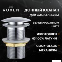 Донный клапан Roxen PD02CH без перелива