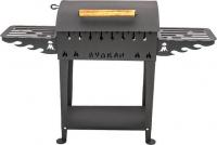 Мангал для дачи Вулкан Гриль М 5 мм