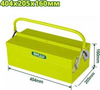 Ящик для инструментов Dyllu DTTB8A33