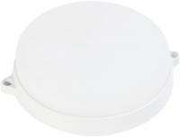 Светильник SmartBuy SBL-BTR22-40ms