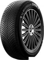 Зимние шины Michelin Alpin 7 245/40R18 97V