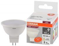 Светодиодная лампочка Osram GU5.3 5Вт 3000 К LVMR1635