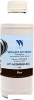 Чернила NV Print NV-INK500PGM-BkC