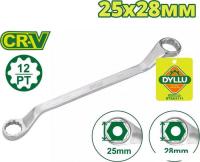 Ключ накидной Dyllu DTSA3111