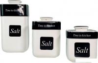 Набор емкостей Lenardi 118-070 (3шт)