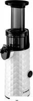Соковыжималка Brayer BR1701WH