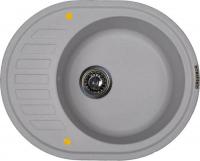 Кухонная мойка Ecoshtein Kreis OV 620 (серый шелк)