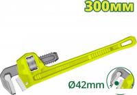 Ключ трубный Dyllu DTPW1112