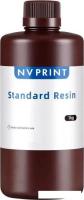 Фотополимер NV Print NV-3D-STD-RESIN-CLR-BLUE (1кг, прозрачный/синий)