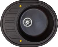 Кухонная мойка Ecoshtein Kreis OV 620 (мокко)