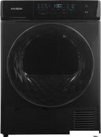 Сушильная машина Hyundai DFE8401