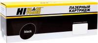 Фотобарабан Hi-Black HB-DK-1110 (аналог Kyocera DK-1110)