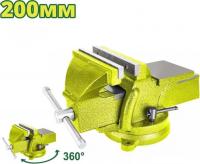 Тиски Dyllu DTBV1A08