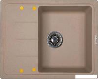 Кухонная мойка Ecoshtein Rechteck 620 (бежевый)