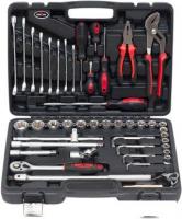 Универсальный набор инструментов Сервис Ключ 11045 (44 предмета)