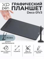 Графический планшет XP-Pen Deco 01 V3 (черный)