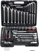 Универсальный набор инструментов Сервис Ключ 11077 (77 предметов)