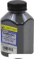 Тонер Content для Samsung CLP-300 Тип 1.1 (черный) 90 г
