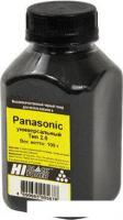 Тонер Hi-Black Универсальный для Panasonic KX-MB263/MB2020 Тип 2.0 100 г