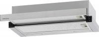 Кухонная вытяжка Krona Gerda 600 PB T КА-00008450 (нержавеющая сталь)