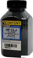 Тонер Content для HP CLJ Pro CP1025/Pro 100 M175 Тип 1.2 (черный) 35 г