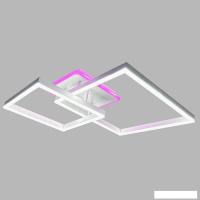 Припотолочная люстра Aitin Pro H71125/3C (белый)