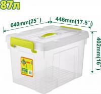 Ящик для инструментов Dyllu DTTB2390