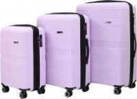 Комплект чемоданов Pride РР-204 (3шт, сиреневый)