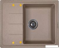 Кухонная мойка Ecoshtein Rechteck 620 (песочный)