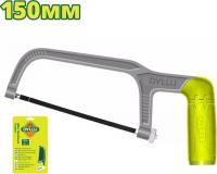 Ножовка Dyllu DTHF2103