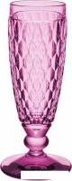 Бокал для шампанского Villeroy & Boch Boston Coloured 11-7331-0070