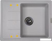 Кухонная мойка Ecoshtein Rechteck 620 (серый шелк)