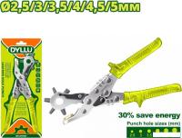 Дырокол  Dyllu DTLH1801