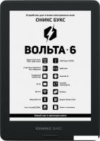 Электронная книга Onyx BOOX Volta 6