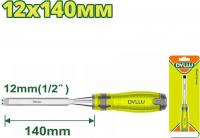 Стамеска Dyllu DTWC1212