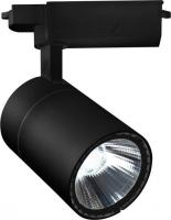 Трековый светильник Escada 20032TRA/02LED (черный матовый)